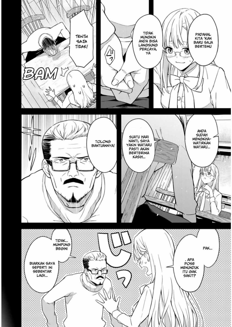 Ikenai! Runa-sensei R Chapter 01 Gambar 25