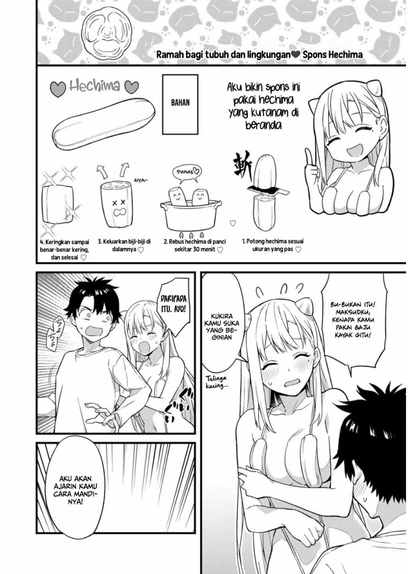 Ikenai! Runa-sensei R Chapter 01 Gambar 31