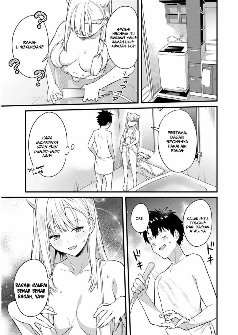 Ikenai! Runa-sensei R Chapter 01 Gambar 32