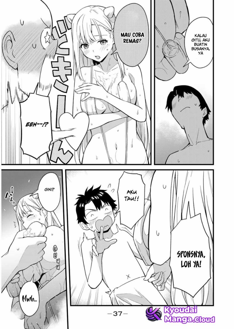 Ikenai! Runa-sensei R Chapter 01 Gambar 36