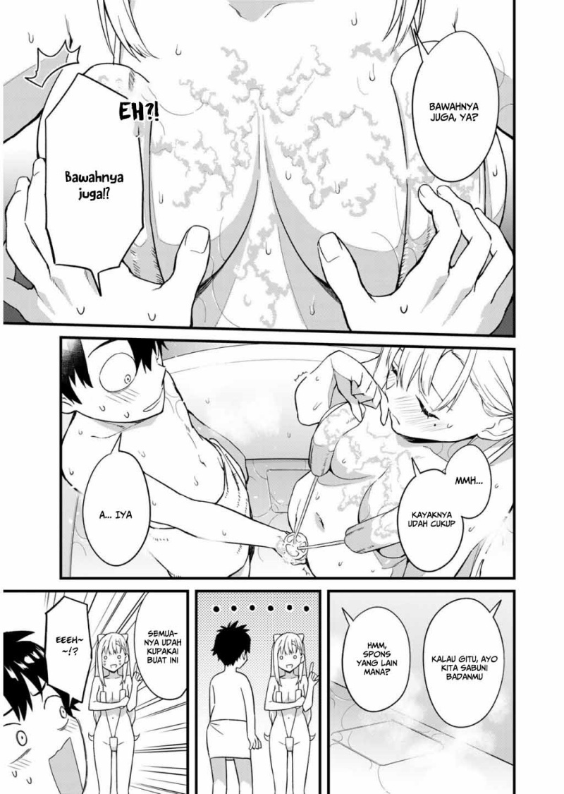 Ikenai! Runa-sensei R Chapter 01 Gambar 38