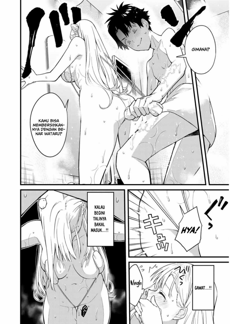 Ikenai! Runa-sensei R Chapter 01 Gambar 43