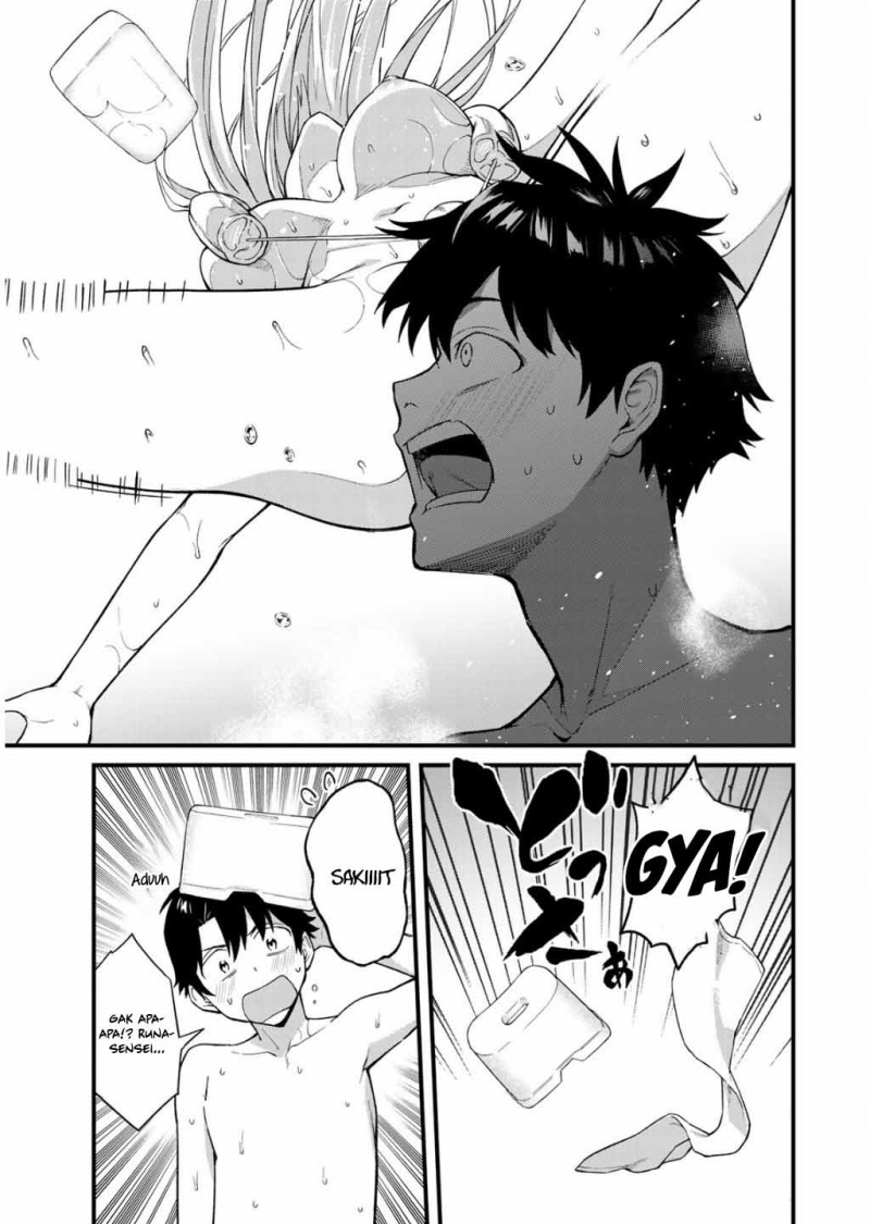 Ikenai! Runa-sensei R Chapter 01 Gambar 46