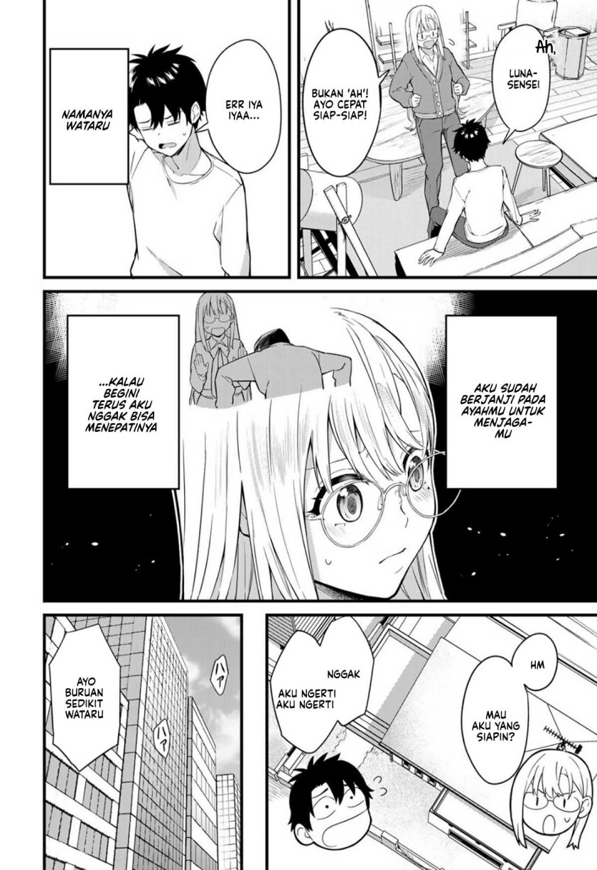 Ikenai! Runa-sensei R Chapter 02 Gambar 3