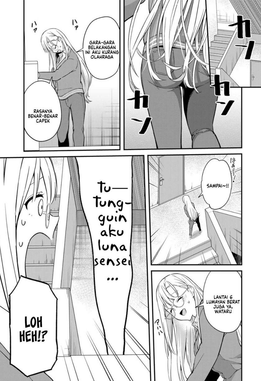 Ikenai! Runa-sensei R Chapter 02 Gambar 7