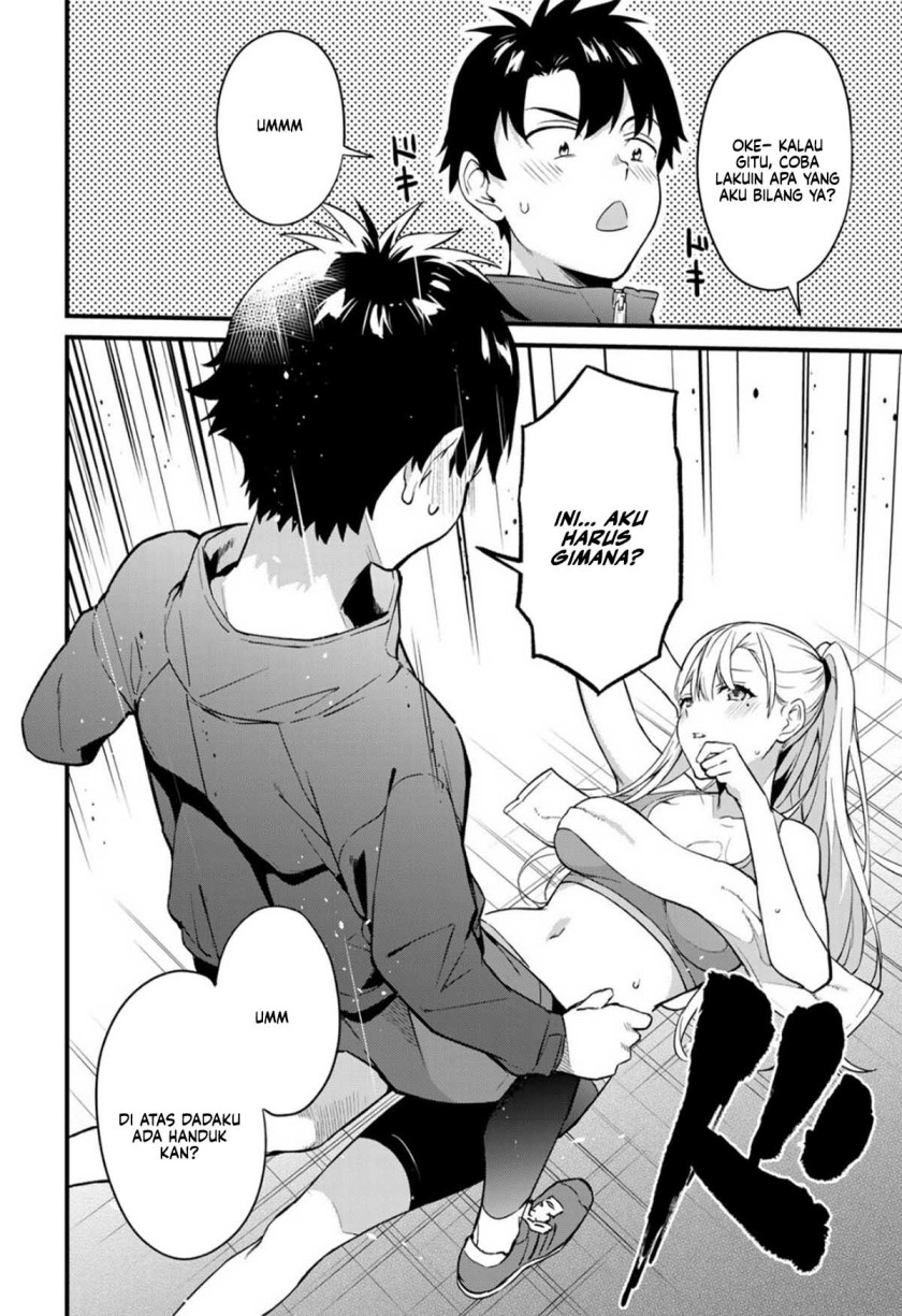 Ikenai! Runa-sensei R Chapter 02 Gambar 12