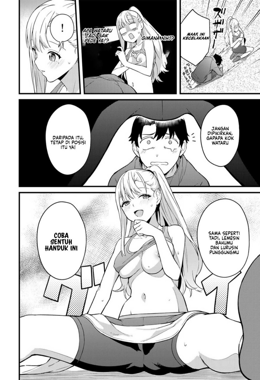 Ikenai! Runa-sensei R Chapter 02 Gambar 16