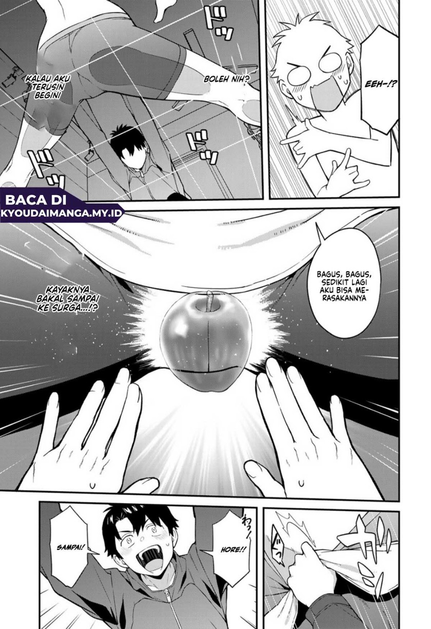 Ikenai! Runa-sensei R Chapter 02 Gambar 17