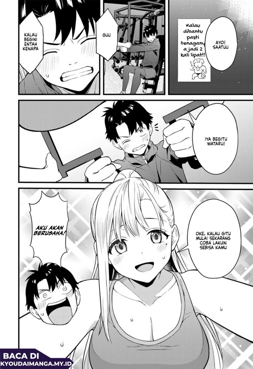 Ikenai! Runa-sensei R Chapter 02 Gambar 22