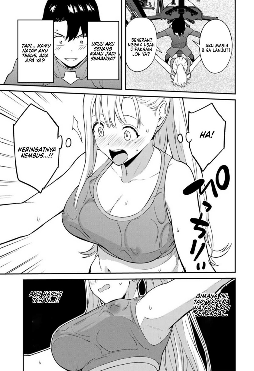 Ikenai! Runa-sensei R Chapter 02 Gambar 23