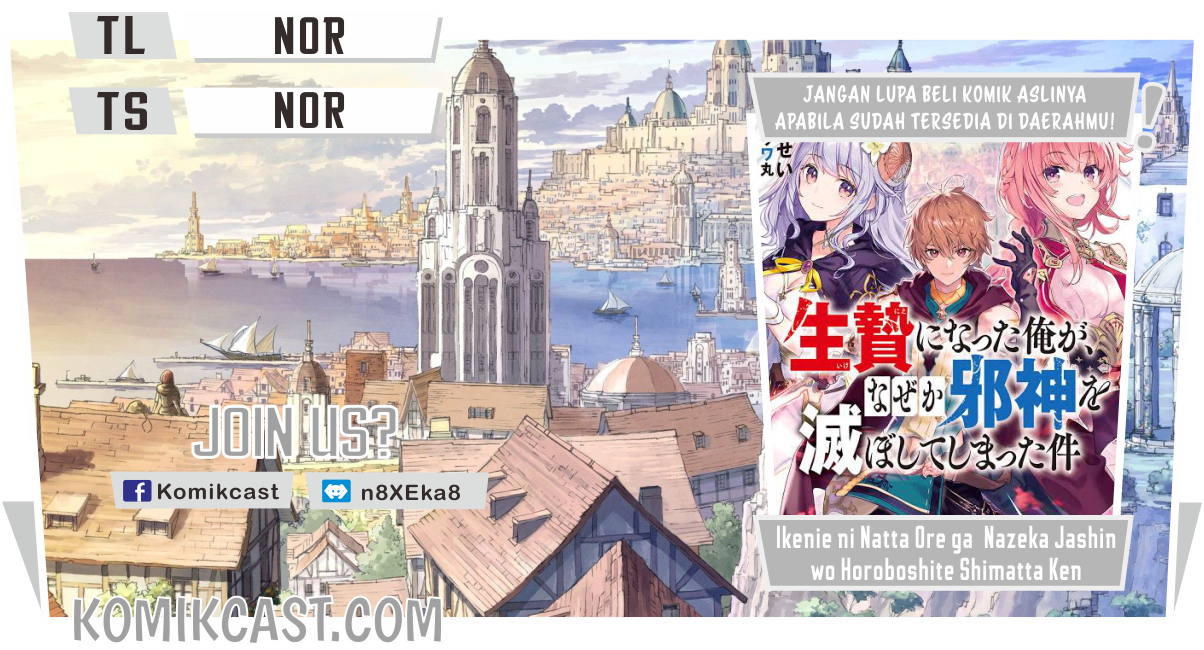 Ikenie ni Natta Ore ga Nazeka Jashin wo Horoboshite Shimatta Ken Chapter 01.2 Gambar 1