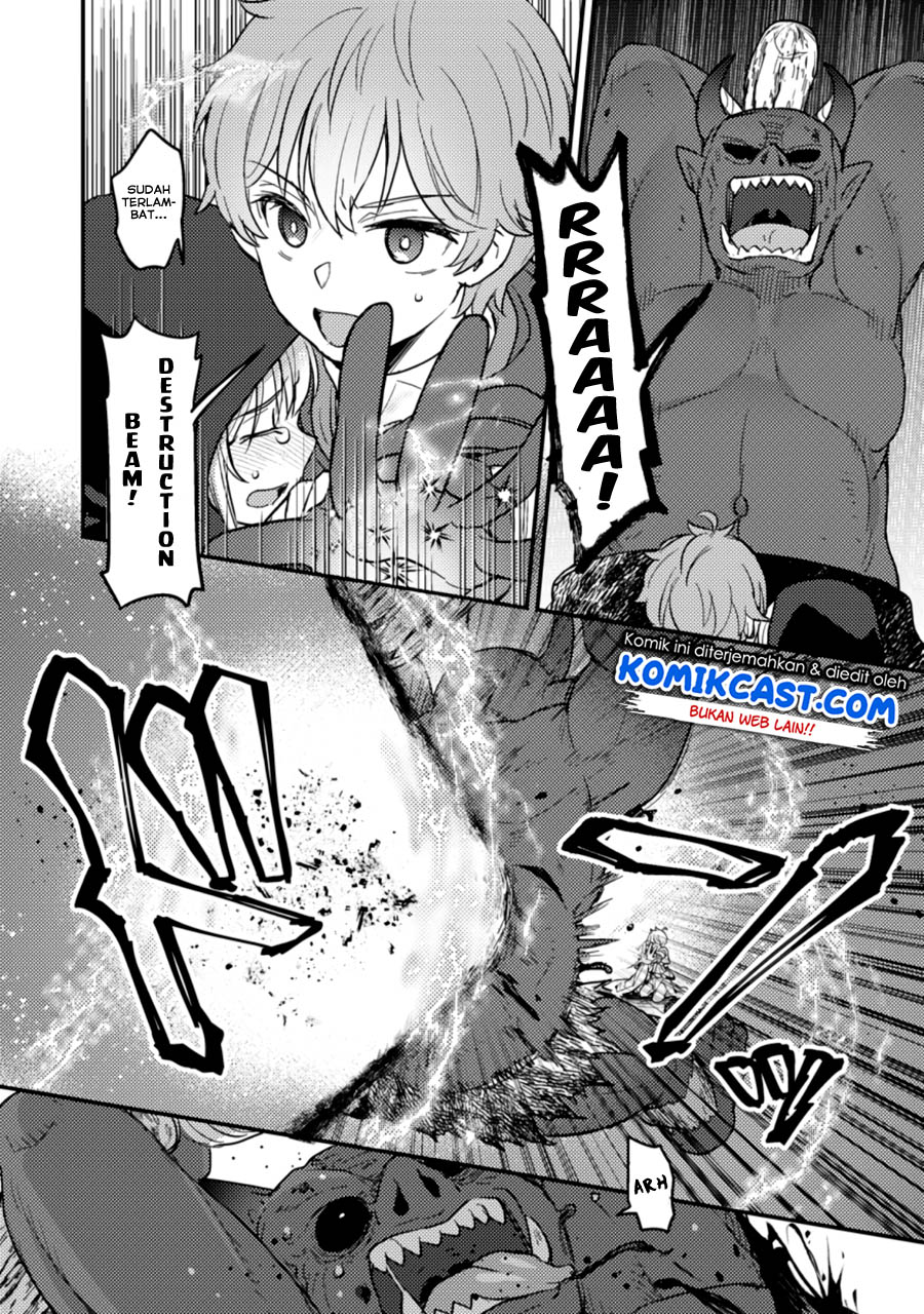 Ikenie ni Natta Ore ga Nazeka Jashin wo Horoboshite Shimatta Ken Chapter 02 Gambar 9