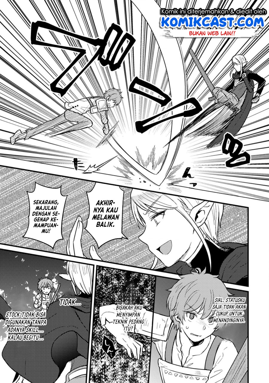 Ikenie ni Natta Ore ga Nazeka Jashin wo Horoboshite Shimatta Ken Chapter 04 Gambar 4