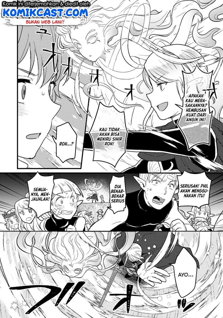 Ikenie ni Natta Ore ga Nazeka Jashin wo Horoboshite Shimatta Ken Chapter 04 Gambar 13