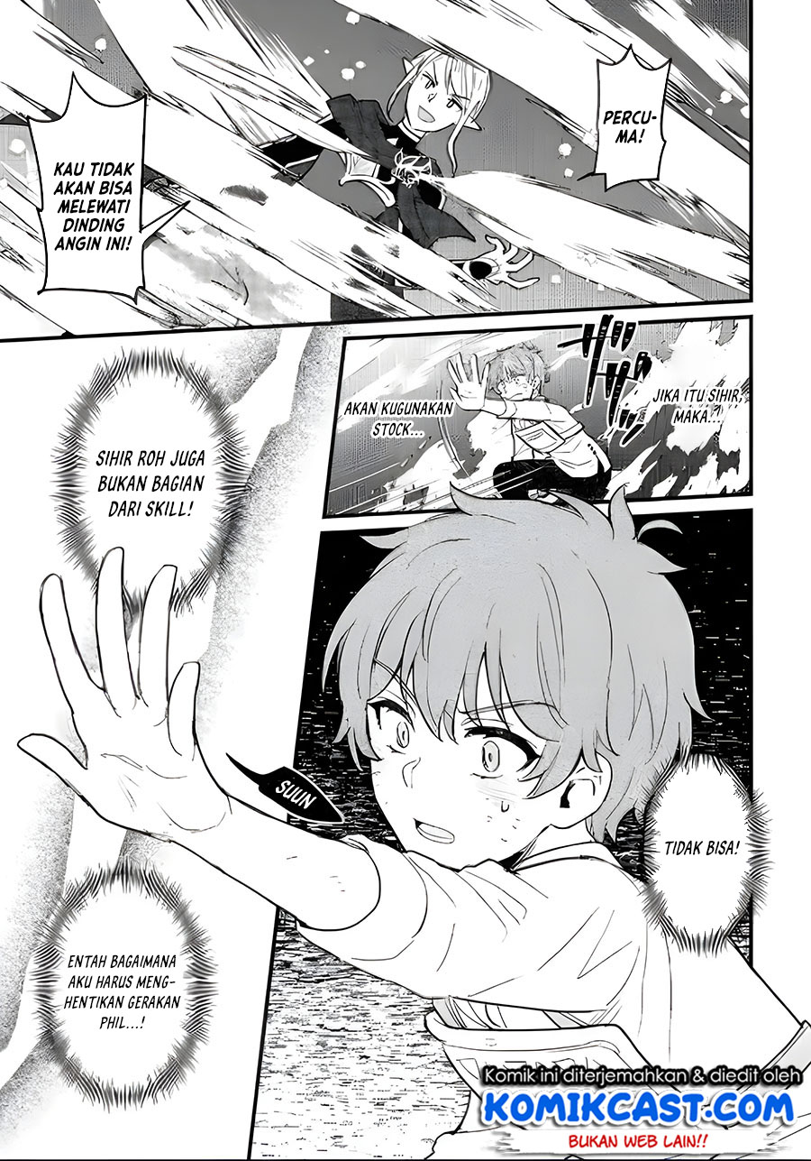 Ikenie ni Natta Ore ga Nazeka Jashin wo Horoboshite Shimatta Ken Chapter 04 Gambar 16