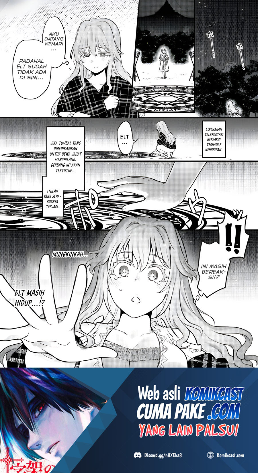 Ikenie ni Natta Ore ga Nazeka Jashin wo Horoboshite Shimatta Ken Chapter 04 Gambar 27