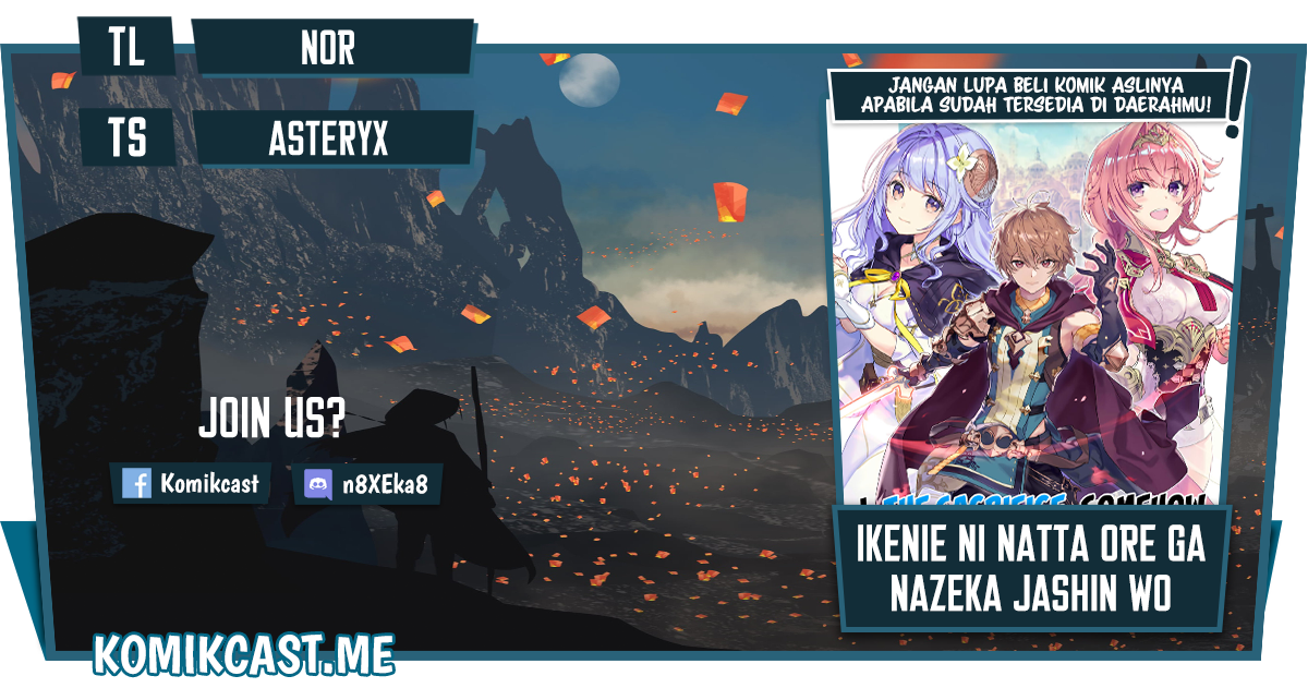 Ikenie ni Natta Ore ga Nazeka Jashin wo Horoboshite Shimatta Ken Chapter 07 Gambar 1