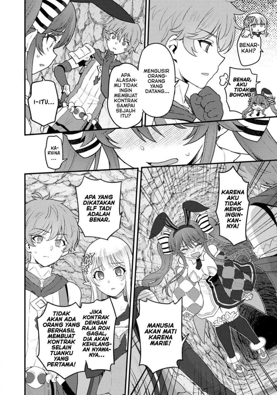 Ikenie ni Natta Ore ga Nazeka Jashin wo Horoboshite Shimatta Ken Chapter 07 Gambar 5