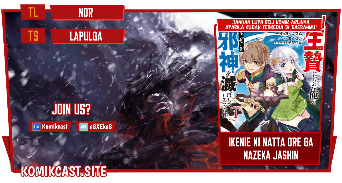 Ikenie ni Natta Ore ga Nazeka Jashin wo Horoboshite Shimatta Ken Chapter 08 Gambar 1