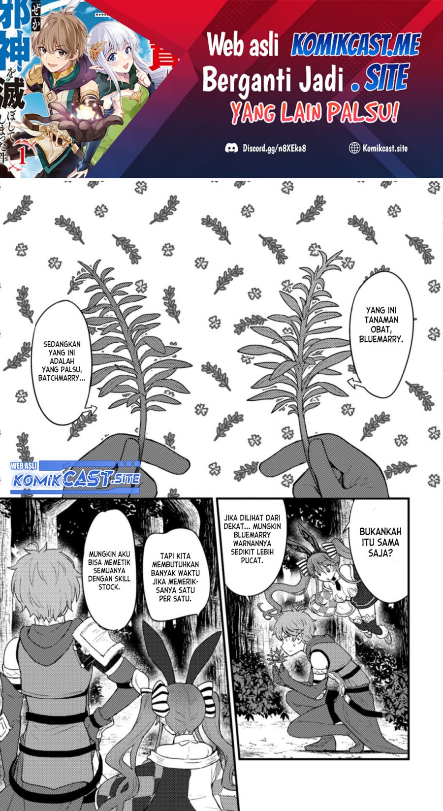 Ikenie ni Natta Ore ga Nazeka Jashin wo Horoboshite Shimatta Ken Chapter 08 Gambar 2
