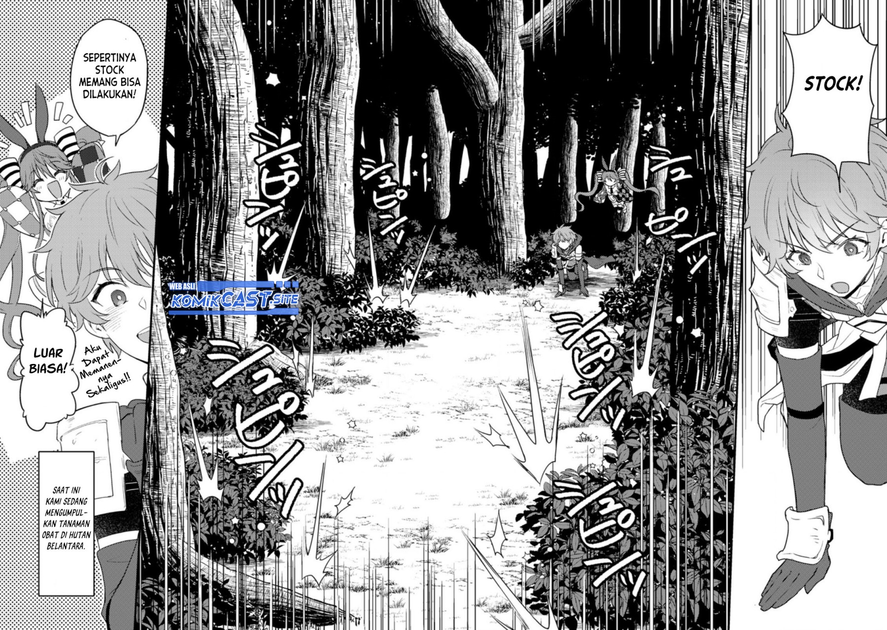 Ikenie ni Natta Ore ga Nazeka Jashin wo Horoboshite Shimatta Ken Chapter 08 Gambar 3