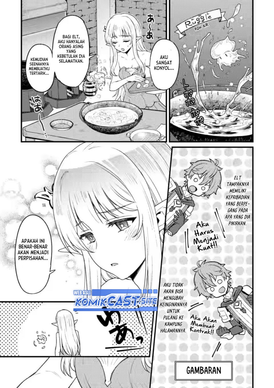 Ikenie ni Natta Ore ga Nazeka Jashin wo Horoboshite Shimatta Ken Chapter 08 Gambar 15