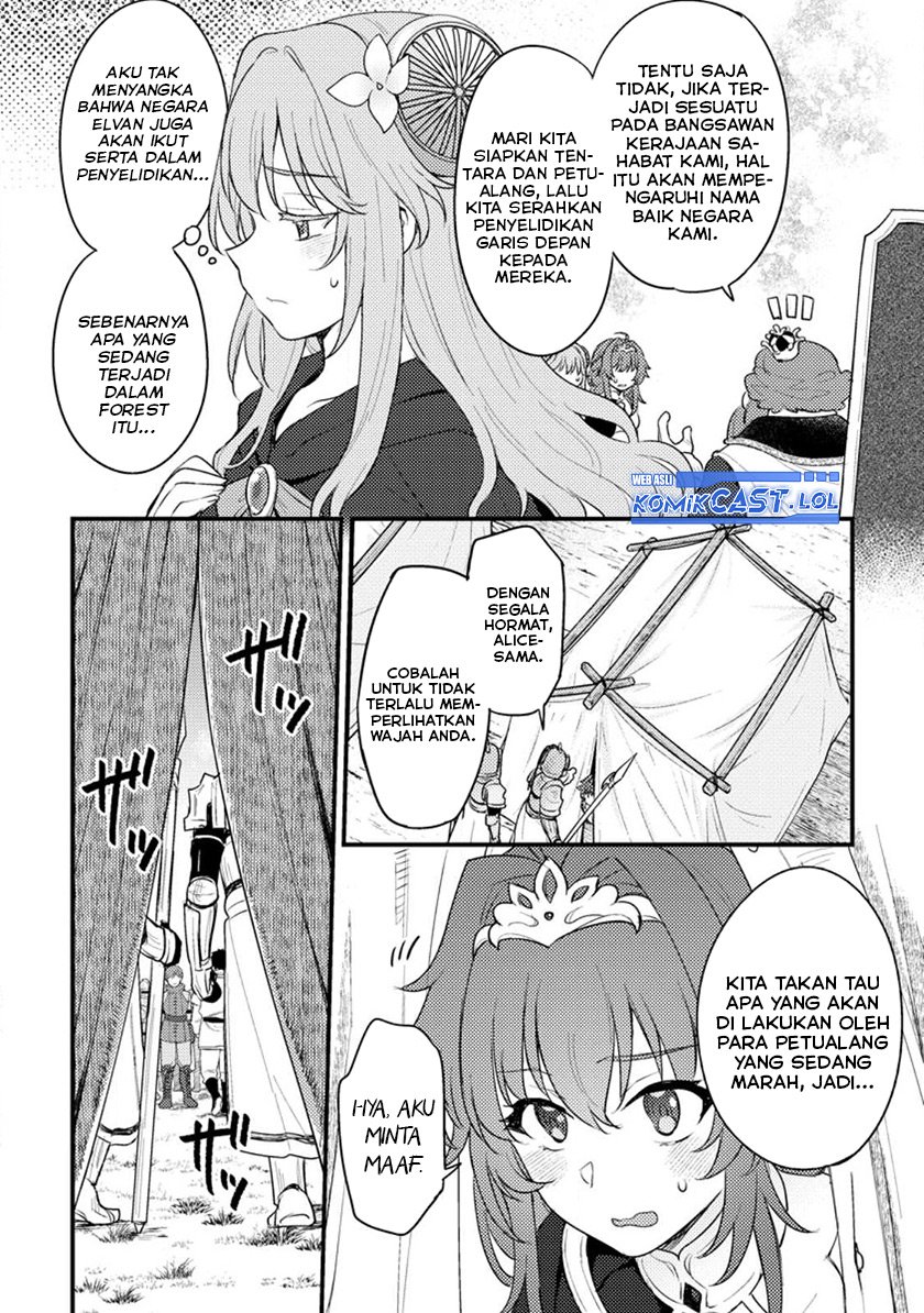 Ikenie ni Natta Ore ga Nazeka Jashin wo Horoboshite Shimatta Ken Chapter 12 Gambar 3