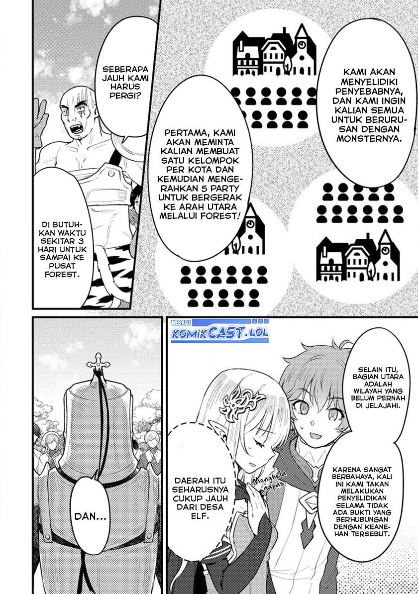 Ikenie ni Natta Ore ga Nazeka Jashin wo Horoboshite Shimatta Ken Chapter 12 Gambar 9