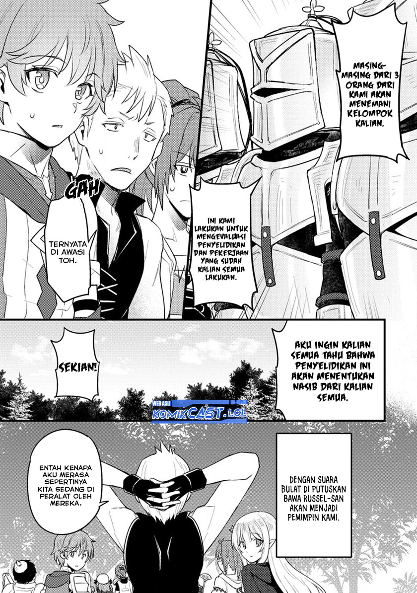 Ikenie ni Natta Ore ga Nazeka Jashin wo Horoboshite Shimatta Ken Chapter 12 Gambar 10