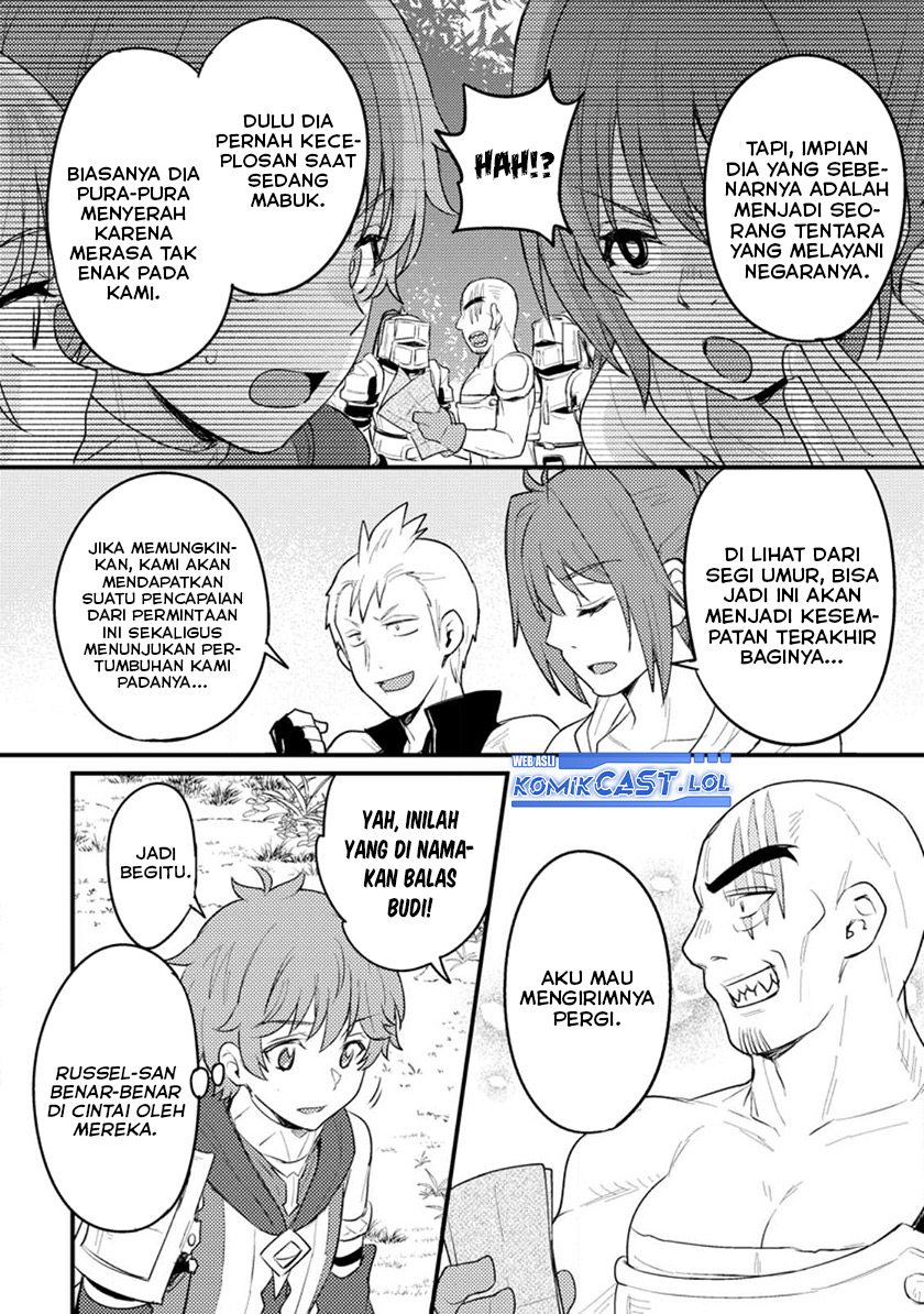 Ikenie ni Natta Ore ga Nazeka Jashin wo Horoboshite Shimatta Ken Chapter 12 Gambar 12