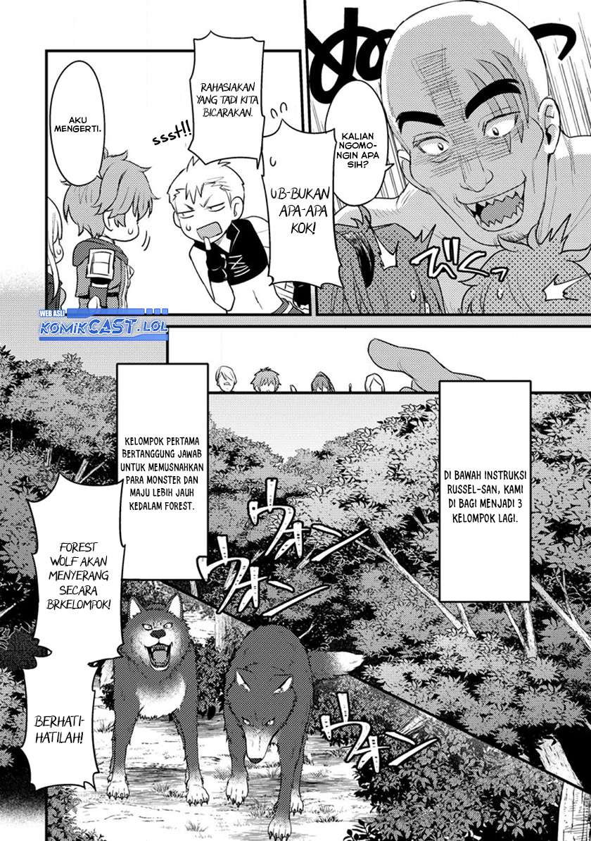 Ikenie ni Natta Ore ga Nazeka Jashin wo Horoboshite Shimatta Ken Chapter 12 Gambar 13