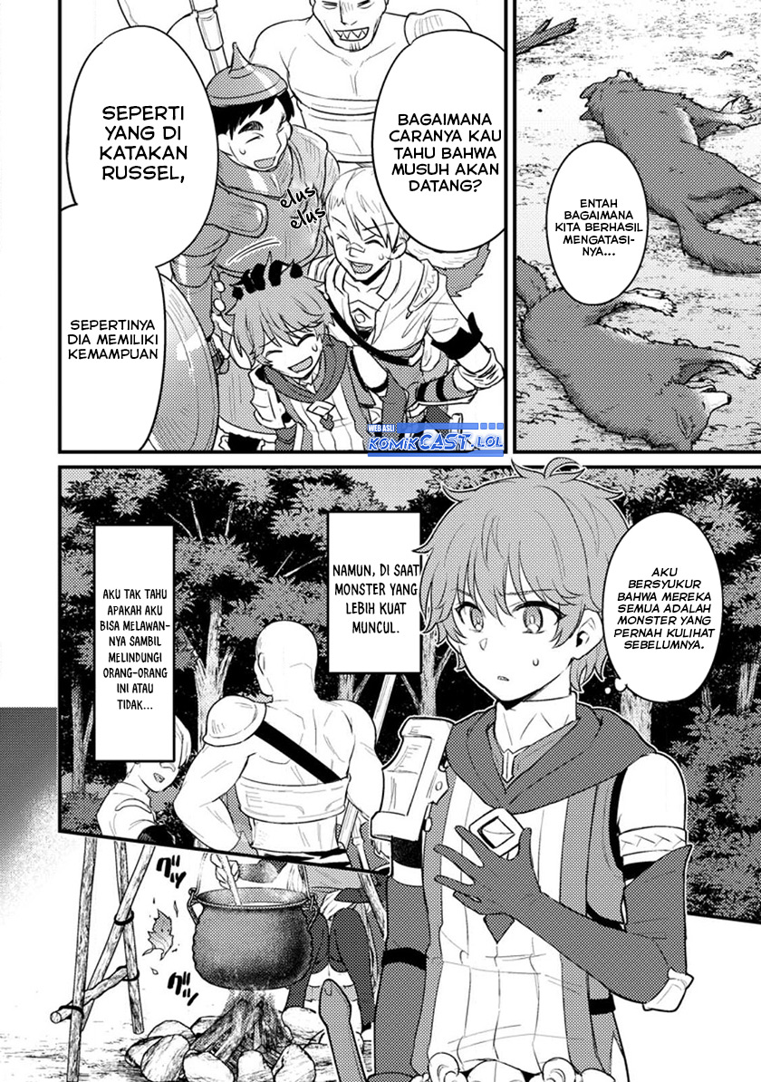 Ikenie ni Natta Ore ga Nazeka Jashin wo Horoboshite Shimatta Ken Chapter 12 Gambar 17