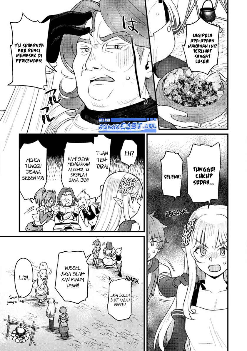 Ikenie ni Natta Ore ga Nazeka Jashin wo Horoboshite Shimatta Ken Chapter 12 Gambar 20