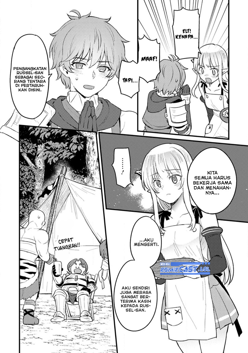 Ikenie ni Natta Ore ga Nazeka Jashin wo Horoboshite Shimatta Ken Chapter 12 Gambar 21