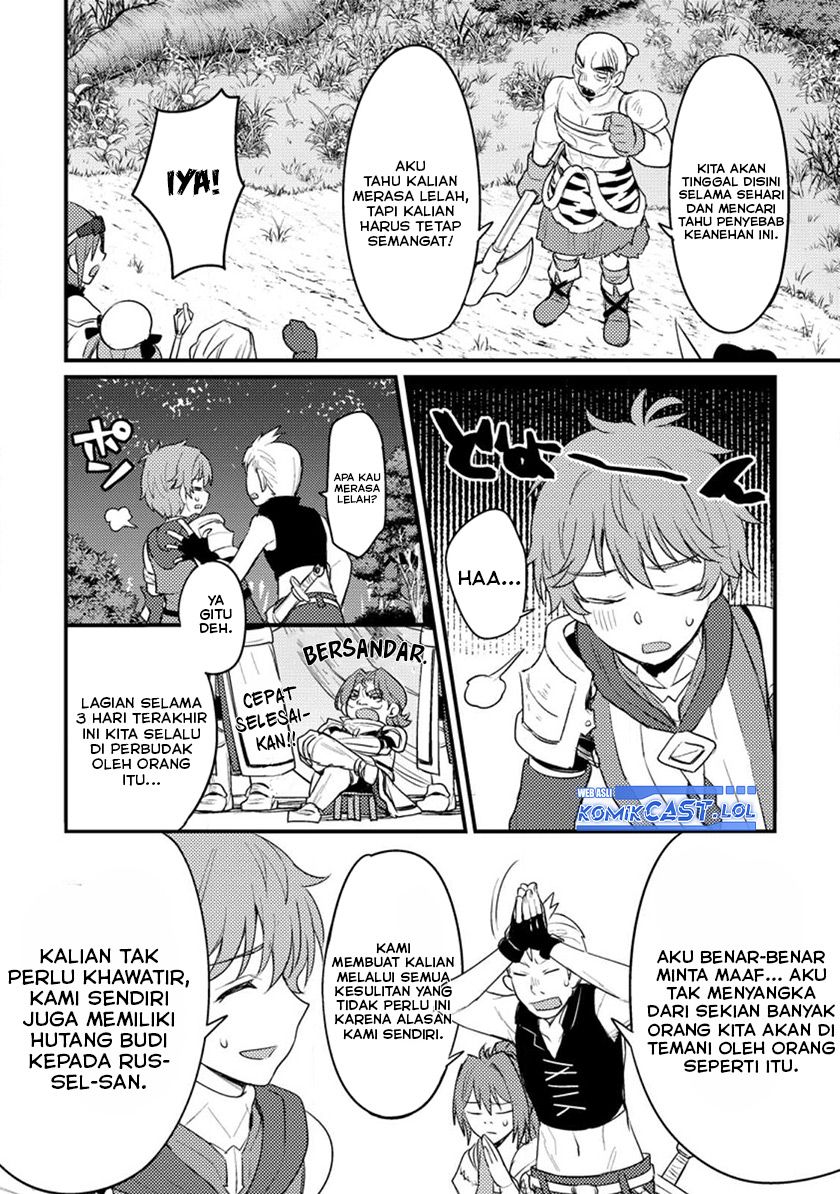 Ikenie ni Natta Ore ga Nazeka Jashin wo Horoboshite Shimatta Ken Chapter 12 Gambar 23