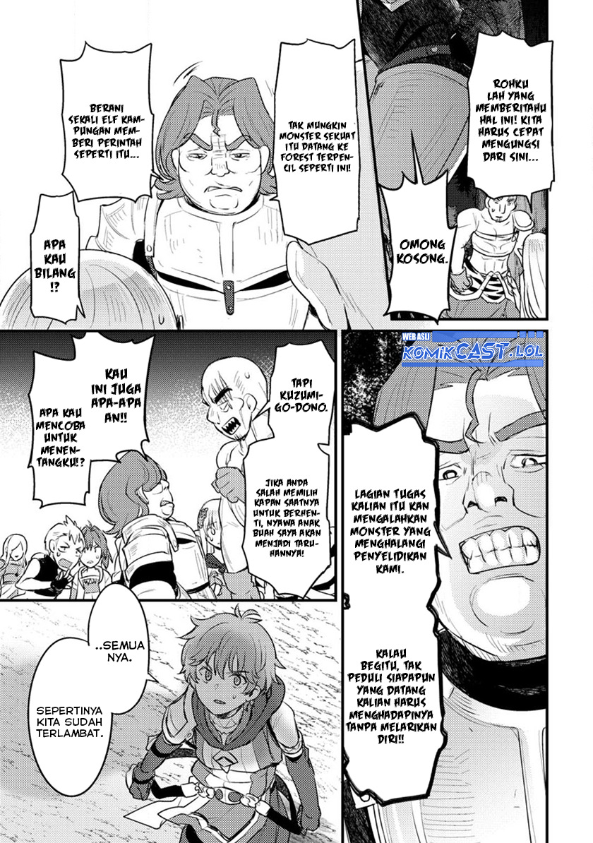 Ikenie ni Natta Ore ga Nazeka Jashin wo Horoboshite Shimatta Ken Chapter 12 Gambar 26