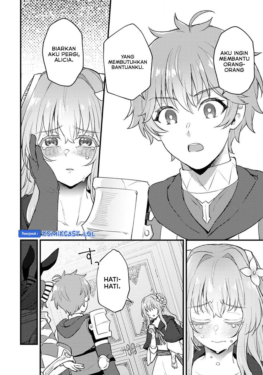 Ikenie ni Natta Ore ga Nazeka Jashin wo Horoboshite Shimatta Ken Chapter 17 Gambar 11