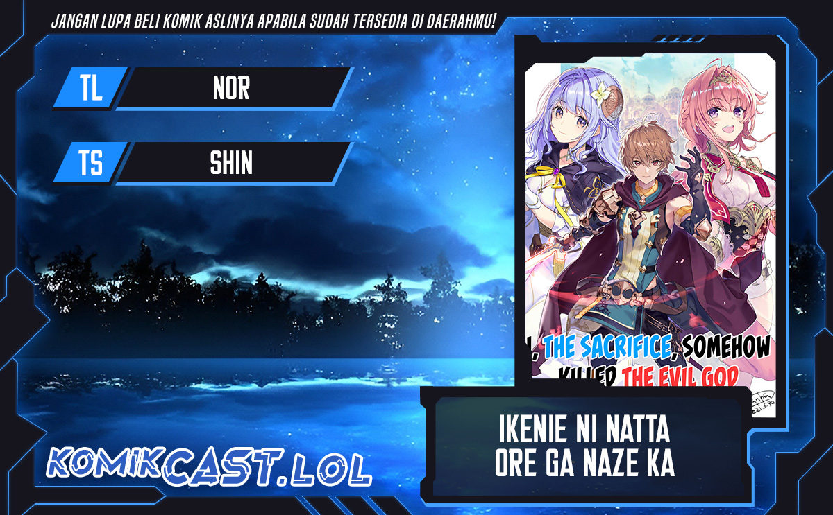Ikenie ni Natta Ore ga Nazeka Jashin wo Horoboshite Shimatta Ken Chapter 18 Gambar 1