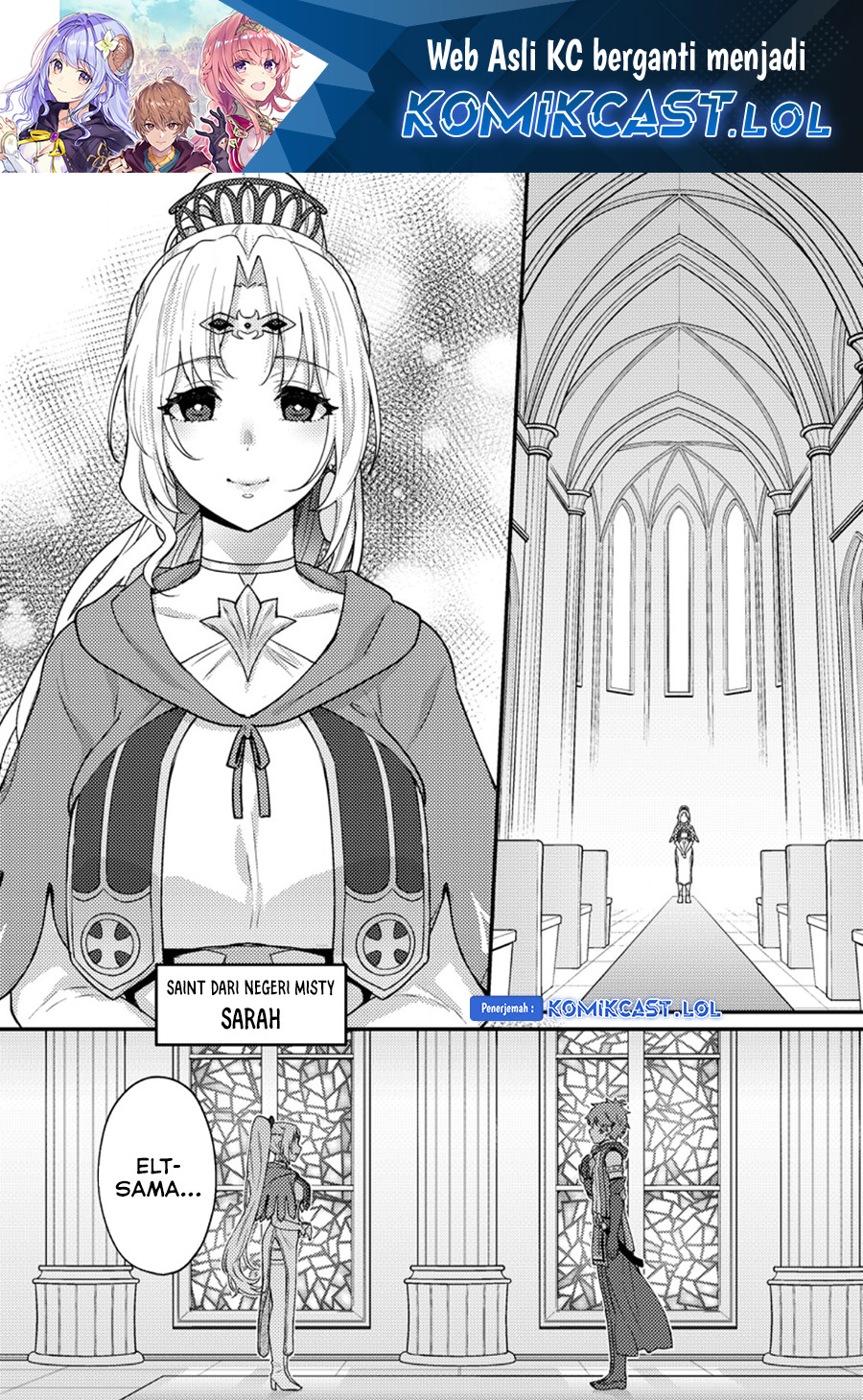 Ikenie ni Natta Ore ga Nazeka Jashin wo Horoboshite Shimatta Ken Chapter 18 Gambar 2