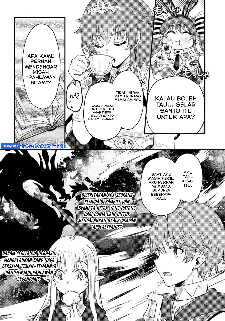 Ikenie ni Natta Ore ga Nazeka Jashin wo Horoboshite Shimatta Ken Chapter 18 Gambar 6