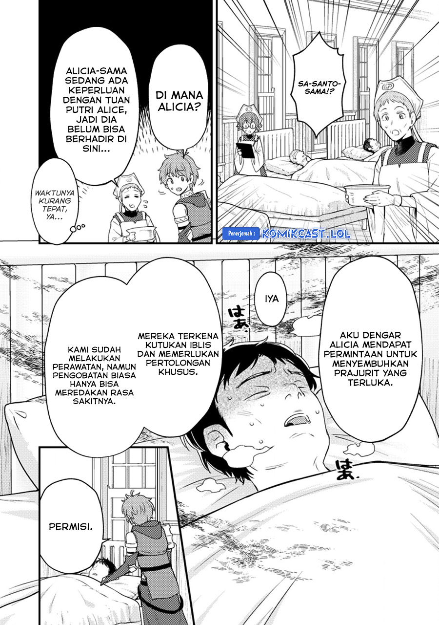 Ikenie ni Natta Ore ga Nazeka Jashin wo Horoboshite Shimatta Ken Chapter 18 Gambar 11