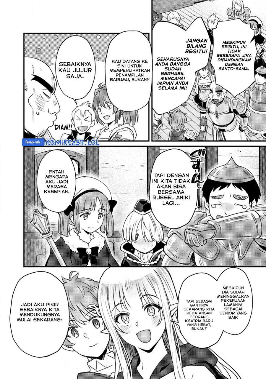 Ikenie ni Natta Ore ga Nazeka Jashin wo Horoboshite Shimatta Ken Chapter 18 Gambar 27