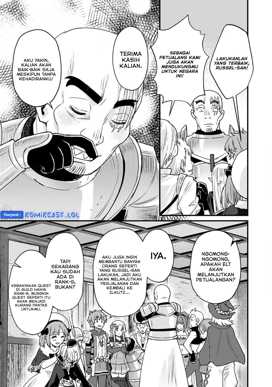 Ikenie ni Natta Ore ga Nazeka Jashin wo Horoboshite Shimatta Ken Chapter 18 Gambar 28