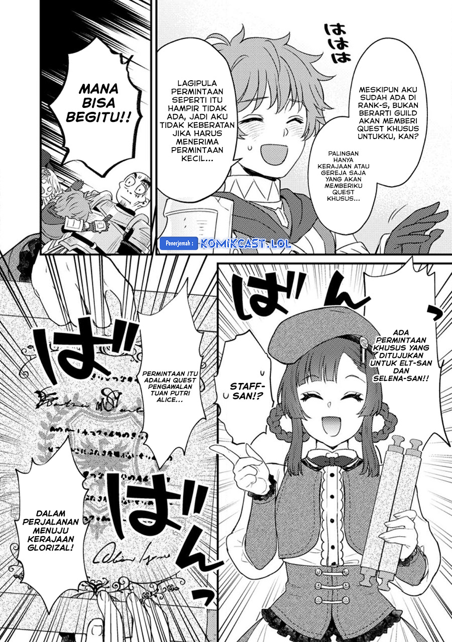 Ikenie ni Natta Ore ga Nazeka Jashin wo Horoboshite Shimatta Ken Chapter 18 Gambar 29