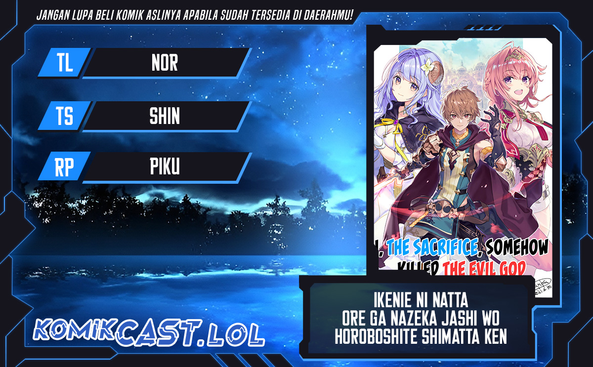 Ikenie ni Natta Ore ga Nazeka Jashin wo Horoboshite Shimatta Ken Chapter 19 Gambar 1