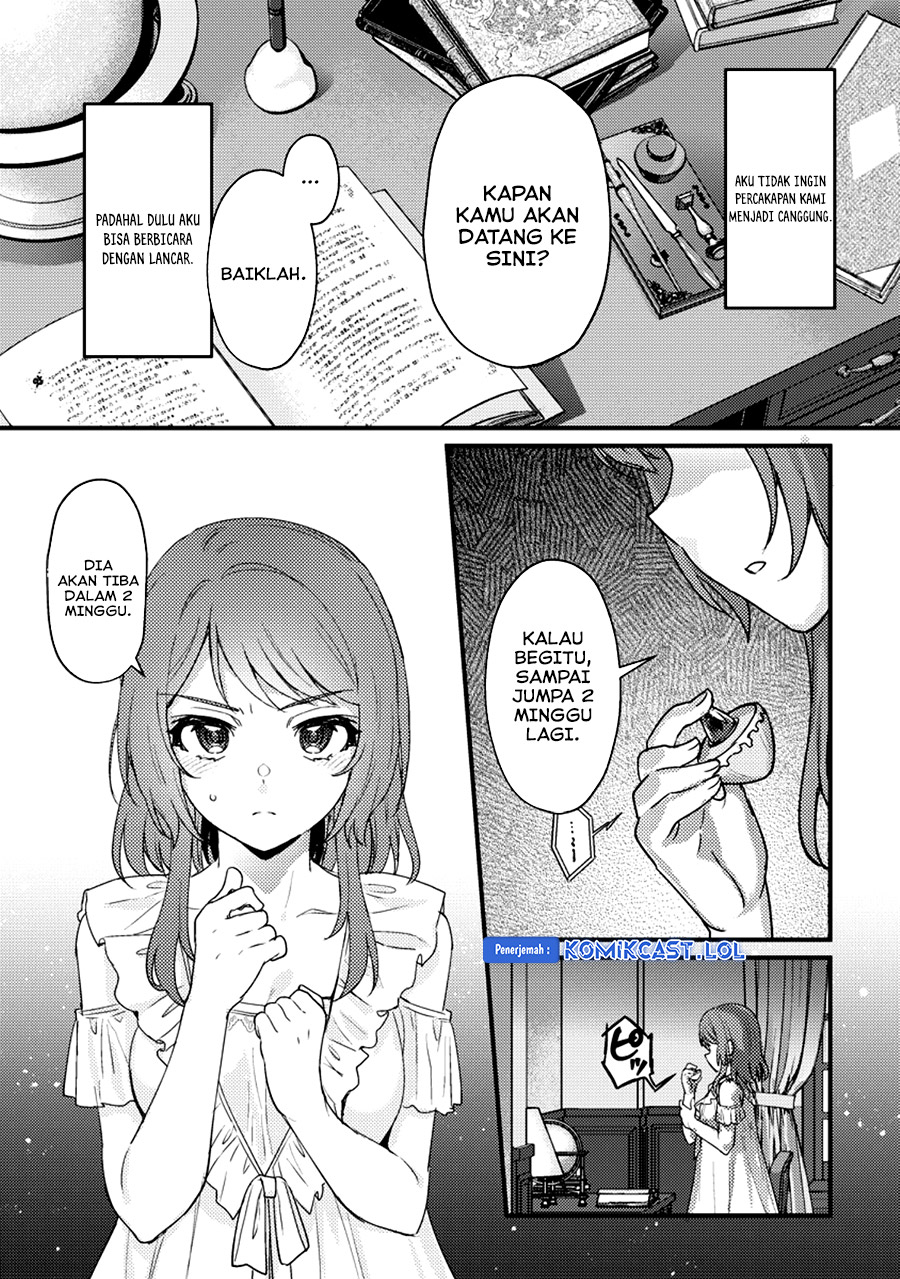 Ikenie ni Natta Ore ga Nazeka Jashin wo Horoboshite Shimatta Ken Chapter 19 Gambar 4