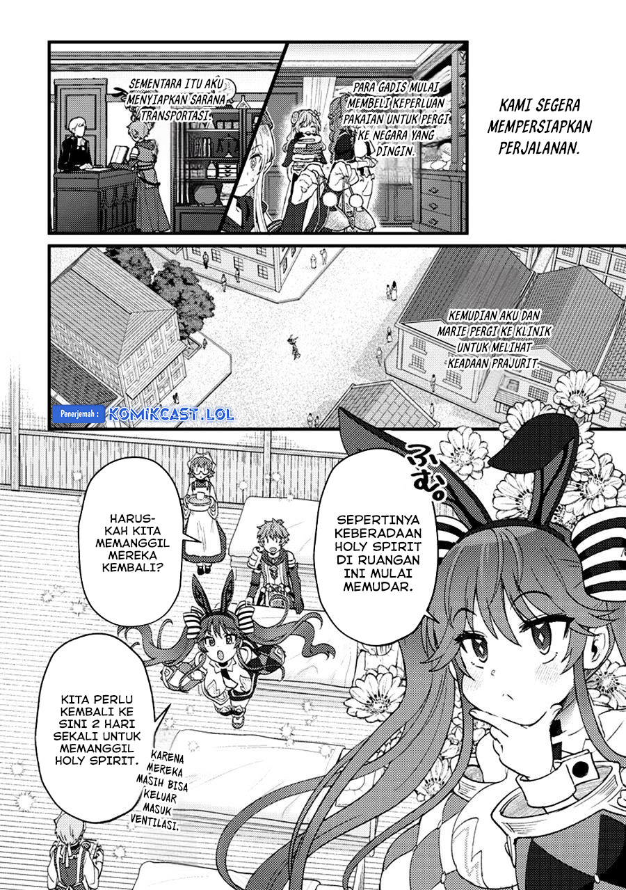 Ikenie ni Natta Ore ga Nazeka Jashin wo Horoboshite Shimatta Ken Chapter 19 Gambar 7