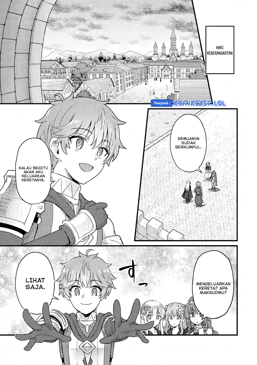 Ikenie ni Natta Ore ga Nazeka Jashin wo Horoboshite Shimatta Ken Chapter 19 Gambar 12