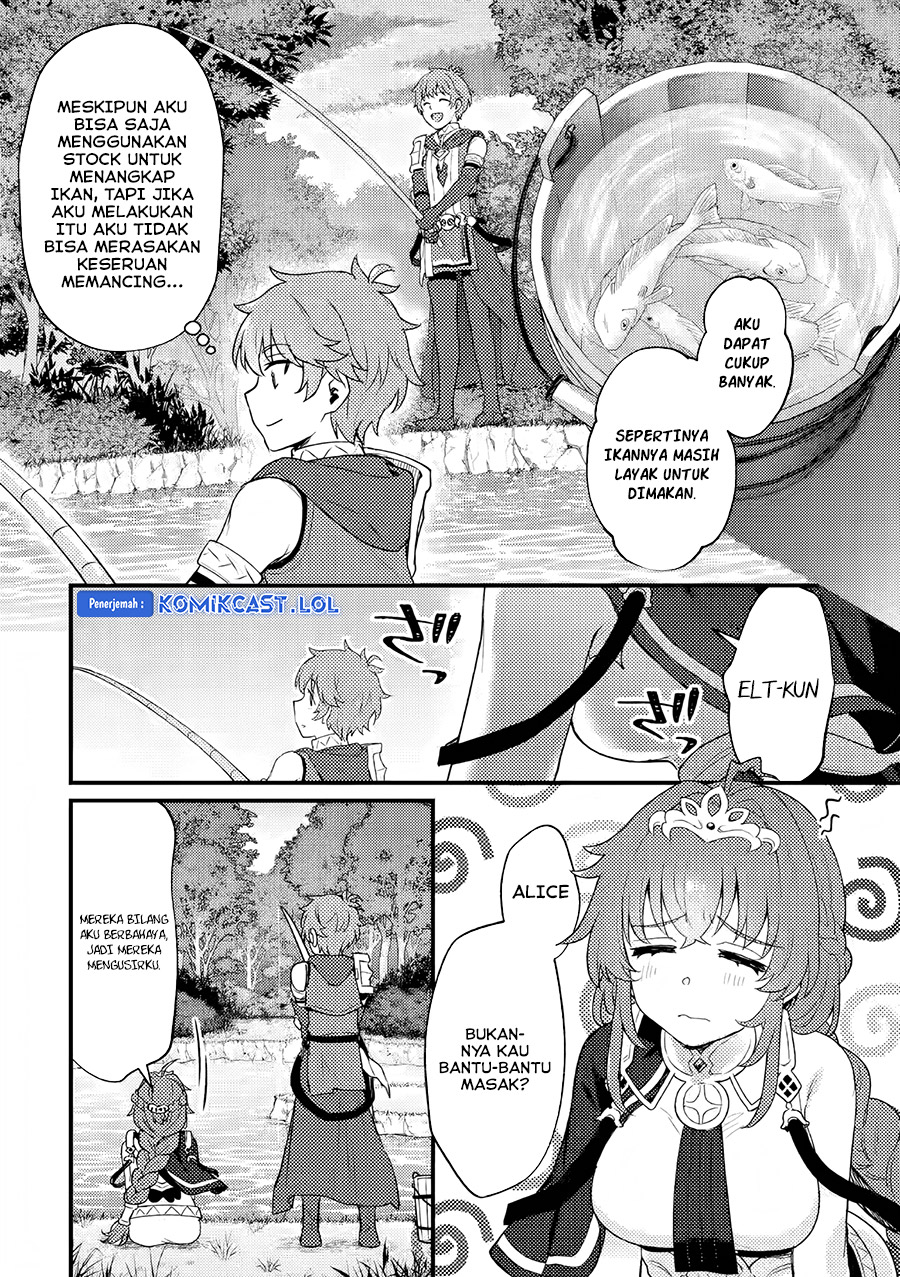 Ikenie ni Natta Ore ga Nazeka Jashin wo Horoboshite Shimatta Ken Chapter 19 Gambar 19