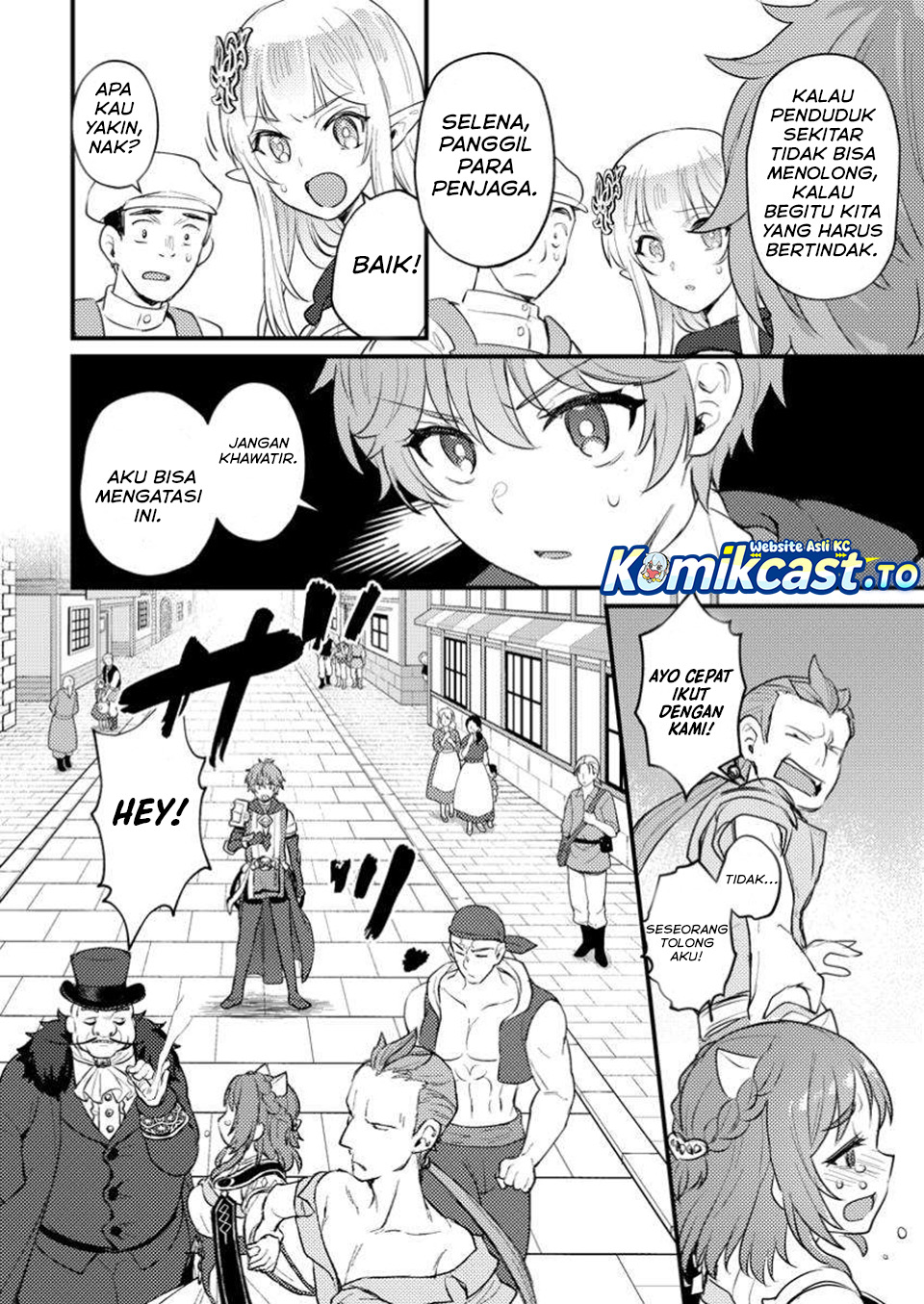 Ikenie ni Natta Ore ga Nazeka Jashin wo Horoboshite Shimatta Ken Chapter 21 Gambar 7